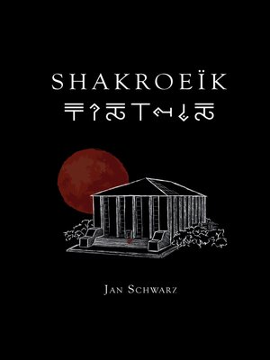 cover image of Shakroeïk
